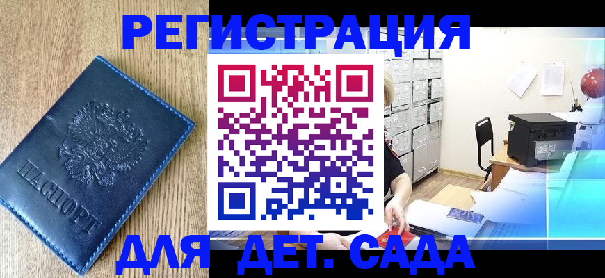 форма 3 в Нижнем Тагиле